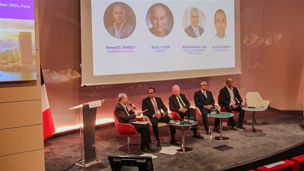 جانب من المنتدى