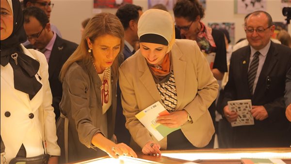 فعاليات الافتتاح