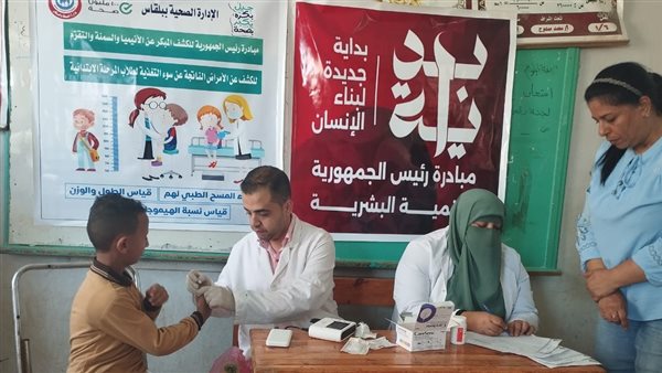 جانب من الحملة