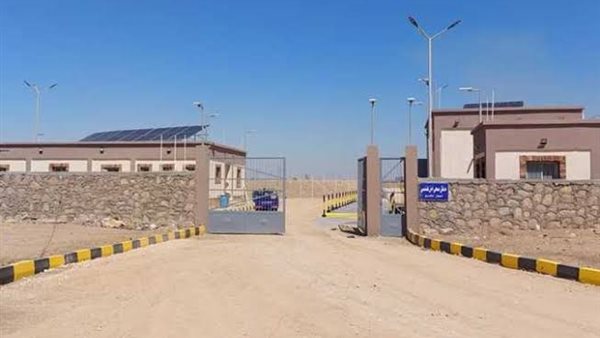 البيئة والتنمية المحلية