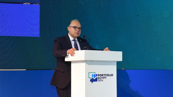 الدكتور محمد فريد