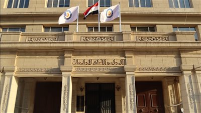 تجارة وزراعة ظهرت الآن… رابط الاستعلام عن نتيجة معادلة الدبلومات رسميًا 