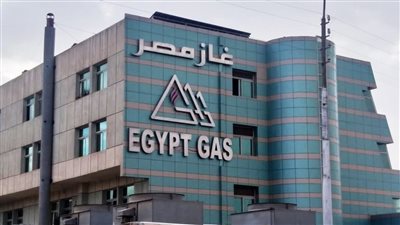 غاز مصر تعلق على توقيع تاون جاس عقودا لتوصيل الغاز للمنازل برومانيا
