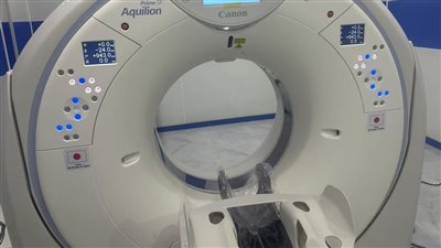  الصحة تدعم مستشفى منوف العام بجهاز أشعة مقطعية علامة كانون 160 مقطعا 