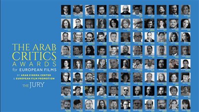 تفاصيل مشاركة 22 فيلمًا في ترشيحات جائزة النقاد العرب للأفلام الأوروبية 2024