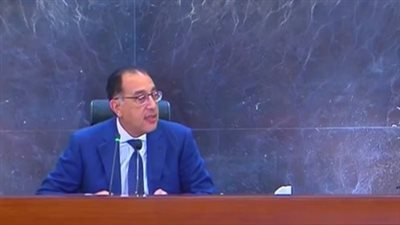 اليوم.. رئيس الوزراء يعقد مؤتمرًا صحفيًا لإعلان تفاصيل استضافة دورة المنتدى الحضري العالمي 