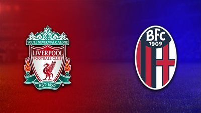 مشاهدة الآن.. بث مباشر مباراة ليفربول وبولونيا اليوم على القنوات الناقلة في دوري أبطال أوروبا 2024-2025