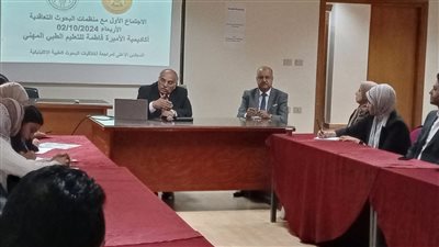 الأعلى لأخلاقيات البحوث الطبية يحدد إطارًا زمنيًا للمراجعات مع هيئة الدواء في البحوث الصحية