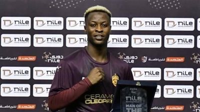 إعارة زلاكة ولاكاي.. تفاصيل تعاقد بيراميدز مع صديق أوجولا لاعب سيراميكا