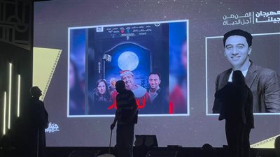 لأسباب خاصة.. غياب محمد سلام عن تكريمه في مهرجان جيلنا بالمركز الكاثوليكي