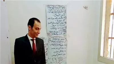 أخبار التعليم اليوم.. وفاة اللواء علاء عطاوية الوكيل الدائم لوزارة التربية والتعليم