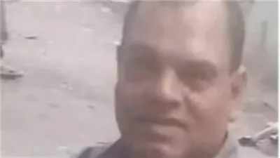 مُكبل اليدين والقدمين.. لغز العثور على جثة حارس خصوصي بأرض زراعية بالبحيرة