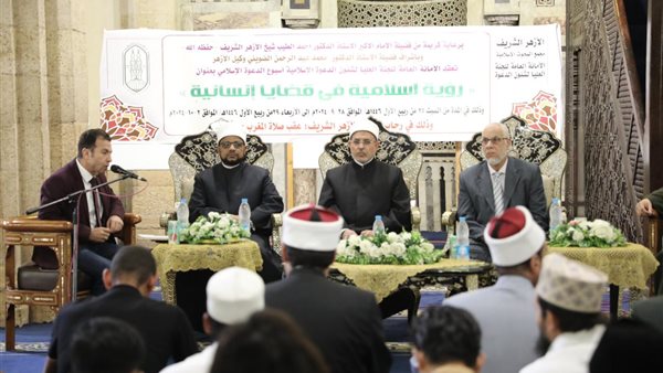 جانب من الندوة