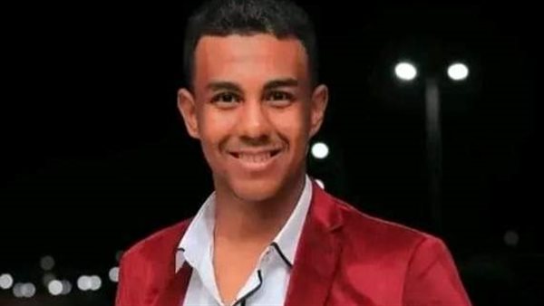 الشاب الفقيد 