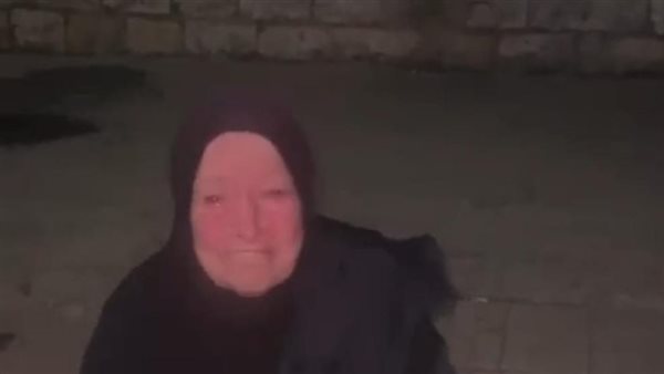  مسنة لبنانية تستغيث