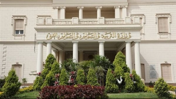  تحميل المناهج التعليمية