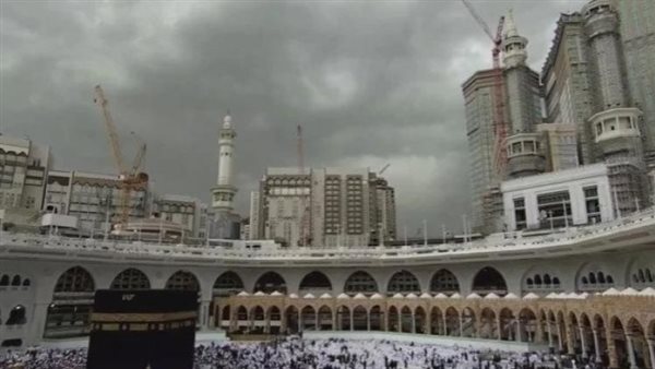 حالة الطقس اليوم