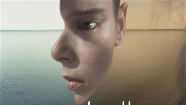 الفيلم التونسي المابين