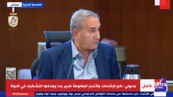 الدكتور أسامة الغزالي