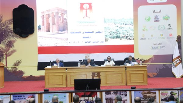 جانب من لقاء محافظ