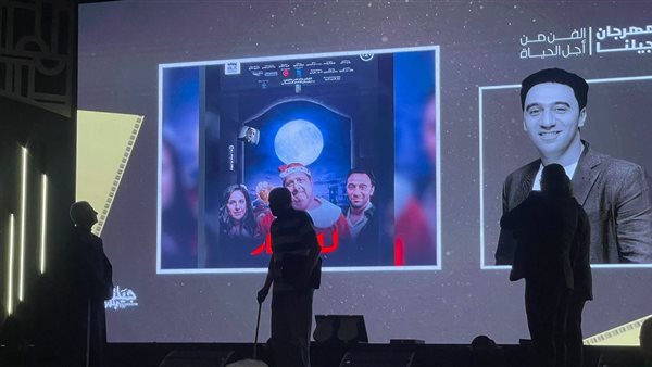 مهرجان جيلنا