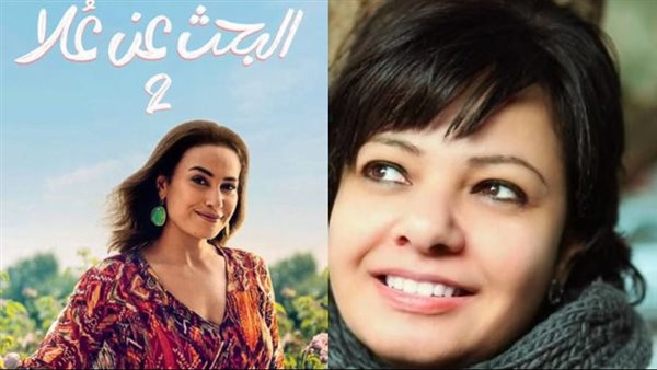 المؤلفة غادة عبد