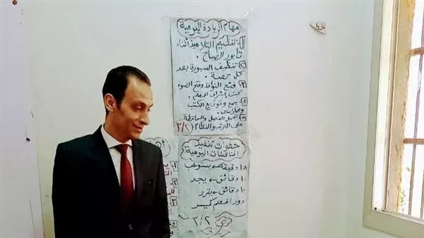 اللواء علاء عطاوية