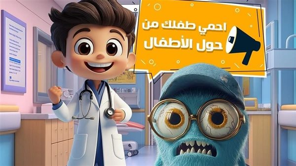 الحول عند الأطفال