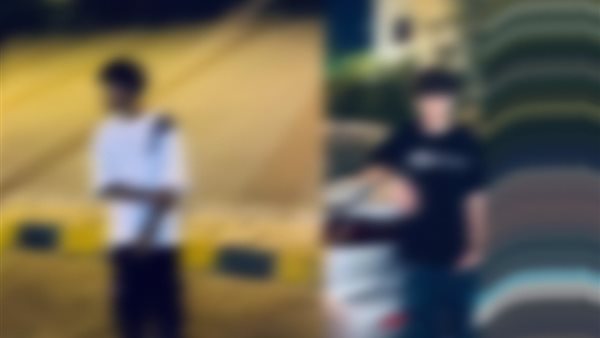 المجني عليهما