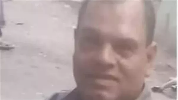 المجني عليه