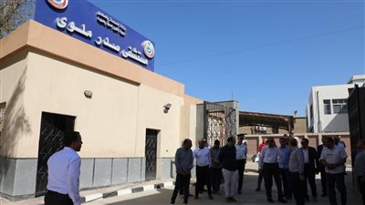افتتاح مستشفيات حميات وصدر ملوي نهاية أكتوبر ضمن مبادرة بداية في المنيا