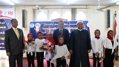 بإجمالي 50 طالبا.. نائب محافظ أسوان يشهد احتفال تكريم أوائل طلاب الشهادات الأزهرية ومعاهد القراءات 