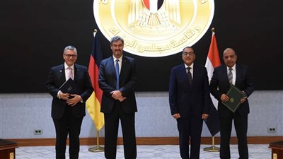 توقيع إعلان نوايا مشترك بين الكهرباء وبافاريا الألمانية في مجال الهيدروجين