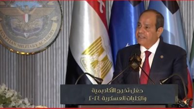 السيسي: التصعيد الإقليمي يذكرنا بما حققه المصريون بالتماسك لبناء قواتنا المسلحة لتبديد أوهام أي طرف