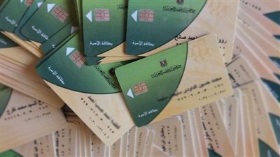 وزير التموين: عودة تشغيل البطاقات التموينية الموقوفة بسبب مخالفات الكهرباء بثبوت براءة أصحابها