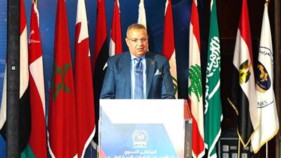 محافظ جنوب سيناء يشارك في انطلاق الملتقى السنوي لرؤساء إدارات المخاطر في المصارف العربية بشرم الشيخ