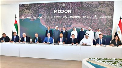 مذكرة تفاهم بين مجموعة مدن الإماراتية وبرجيل لتطوير مرافق الرعاية الصحية في رأس الحكمة