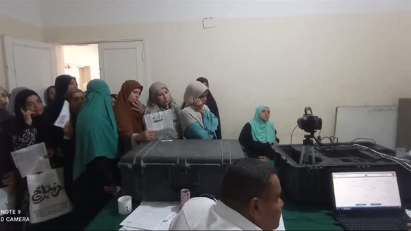 استخراج بطاقات الرقم