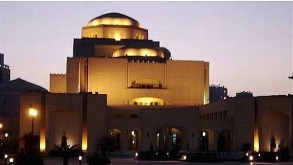 دار الأوبرا