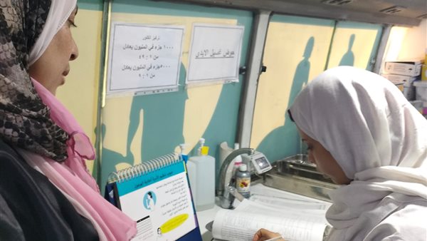 جانب من المبادرة