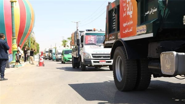 احتفالات العيد القومي