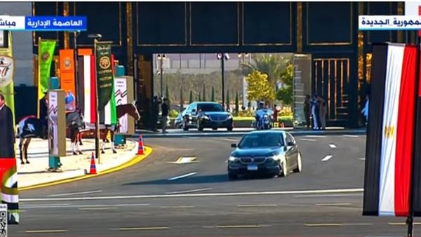 وصول الرئيس 