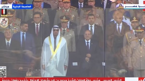 حفل تخرج الكليات