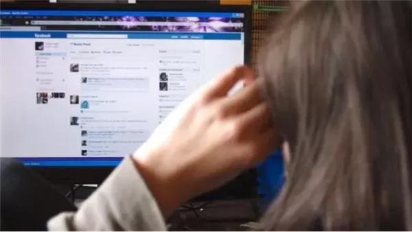 استدراج من فيس بوك-