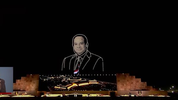 الرئيس السيسي