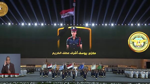 الطالب يوسف أشرف