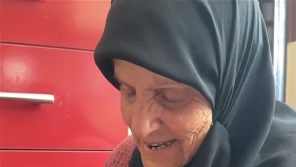 مسنة لبنانية