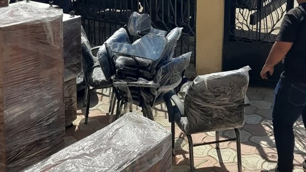 تجهيز مكتبة مصر العامة