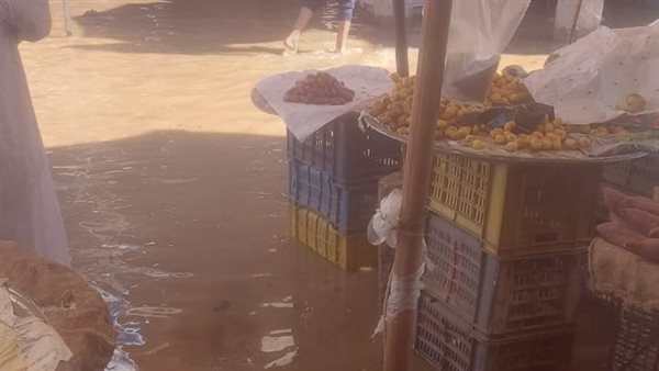 غرق الشوارع 