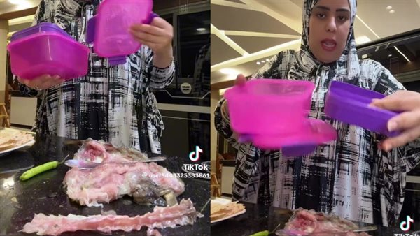 أم مكة تثير الجدل